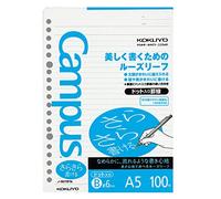 Kokuyo Campus Loose Leaf Paper - Sarasara - A5 - Dotted 6 mm Rule - 20 Holes - 100 Sheets