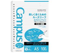 Kokuyo Campus Loose Leaf Paper - Sarasara - A5 - Dotted 6 mm Rule - 20 Holes - 100 Sheets
