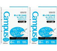 Kokuyo Campus Lot de 2 feuilles de papier mobiles Sarasara pour classeurs, écriture lisse, B5, B 6 mm, 26 trous, 36 lignes, pH neutre, résistant aux bavures, 75 g/m², importation du Japon (NO-836BT)