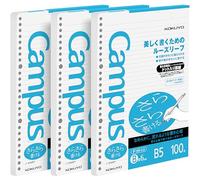 Kokuyo Campus Lot de 3 feuilles de papier mobiles Sarasara pour classeurs, écriture lisse, B5, B 6 mm, 26 trous, 36 lignes, pH neutre, résistant aux bavures, 75 g/m², importation du Japon (NO-836BTN)