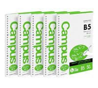 Kokuyo Campus Lot de 5 feuilles de papier mobile Sarasara pour classeurs, écriture lisse, B5, quadrillage de 5 mm, 26 trous, pH neutre, résistant aux bavures, 75 g/m², blanc (Import Allemagne)