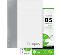 Kokuyo Campus Lot de cahiers à spirales 5 x 5 cm, classeur B5 rechargeable + 120 feuilles de recharge avec grille de 5 mm, capacité de 40 feuilles, 26 anneaux, gris, parfait pour le travail, l'étude