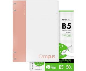 KOKUYO Campus Lot de cahiers à spirales rechargeables B5 + 50 feuilles de recharge avec lignes graphiques de 12,7 x 12,7 cm, capacité de 40 feuilles, rose, parfait pour le travail, les études et le