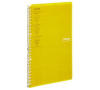 KOKUYO Campus Smart Cahier à anneaux B5, 25 capacités, 26 anneaux, jaune, importé du Japon (RU-SP700Y)