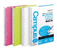 Kokuyo Campus Smart Lot de 3 classeurs à anneaux B5 + 100 feuilles de papier de recharge de 25 feuilles de capacité 26 anneaux Couleurs vives Parfait pour le travail, les études et le journal intime