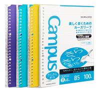 KOKUYO Campus Smart Lot de 3 classeurs à anneaux B5 Citron, jusqu'à 25 feuilles, 20 trous et 100 feuilles mobiles Campus Sarasara pour le travail, les études et le journal, importation du Japon