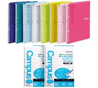 Kokuyo Campus Smart Lot de 8 classeurs à anneaux B5, capacité de 25 feuilles, classeur fin à 26 trous et 200 feuilles de papier mobiles pour travail, étude et journal, importation du Japon