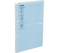 Kokuyo Campus Smart Ring Binder - B5 - 26 Rings - Light Blue
