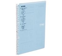 Kokuyo Campus Smart Ring Binder - B5 - 26 Rings - Light Blue