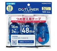 Kokuyo Co., Ltd. DM400N-08 Lot de 3 rouleaux de ruban adhésif adhésif puissant