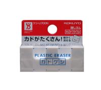 KOKUYO Cubist Multi Faceted Eraser - Medium 2x.75x.75 Inches