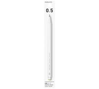 Kokuyo Enpitsu Sharp Mechanical Pencil | 0,5 mm | White