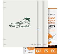 KOKUYO Good Time Cahiers à spirales 2x2, lot de 3 B5 - Cahiers rechargeables avec 100 feuilles lignées supplémentaires. Pré-remplies de 10 feuilles en papier ligné 8 mm chacune, parfaits pour l’école
