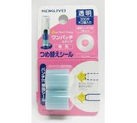 Kokuyo Punch Hole @ Reinforcement @ STMP @ recharges Seal