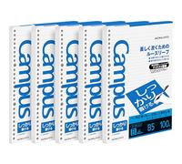 Kokuyo S & T Dot B Lot de 5 livres lignés qui écrivent fermement les feuilles mobiles du campus