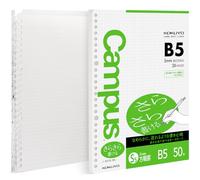 KOKUYO Smart Cahier à anneaux rechargeable transparent B5, 20 feuilles de chaque, plus 50 feuilles de papier quadrillé de 12,7 x 12,7 cm, capacité de 25 feuilles, parfait pour l'école et le travail