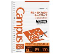 Kokuyono-S836AT campus Un statu? feuilles volantes point B5 (japon importation)