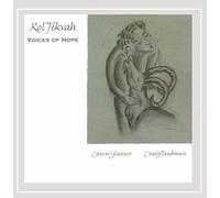 KOL Tikvah: Voices of Hope