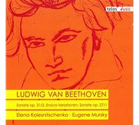 Kolesnitschenko,Elena - Klaviersonaten OP.31/2 & Op27/1/Eroica-Variationen [Import]