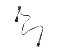 Kolink Splitter PWM 1 vers 2, 4-Pin, 0.35m, Référence PGW-AC-KOL-047, Connecteur 1 Femelle, Connecteurs 2 Mâles, Utilité Ventilateur (1 pièce)