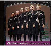 Kolkheti Ensemble - Caucasus 1: Shavtvala Gogona-Songs from Georgia