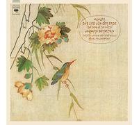 Kollo - Das Lied Von Der Erde