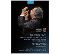 Kolosova/Beethoven: Missa Solemnis - Dvd Musique Classique