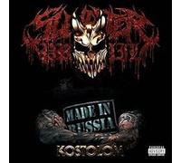 Kolostom
