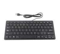 koloys Mince Filaire i Portable Clavier Espagnol avec 78 Touches pour Ordinateur De Bureau pour Le Bureau et Aming Plug and Play Design Confortable et SplashProof Disposition