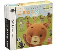 Koma Neko DS (japan import)