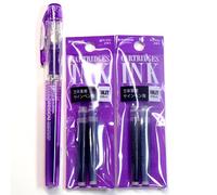 Komainu-Dou Lot de 2 stylos plume platinum à pointe fine Violet (PSQ-300 #28) + cartouches d'encre SPN-100A#28 (Violet)