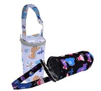 KOMBIUDA 2pièces pour Bouteille De Lait Lot pour Poussette Accessoire Pratique Et Élégant pour Allaitement
