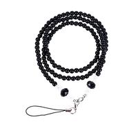 KOMBIUDA 3Pièces Sangles Décoratives Perles pour Téléphone Portable Lot de Lanières Noires Légères Élégantes Accessoires Pratiques pour Cou Sport