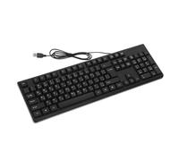 KOMBIUDA Clavier USB Arabe Compact Filaire avec Numérique Ergonomique pour Bureau et Gaming Clavier PC Stable sans Latence Plug and Play pour Usage Quotidien