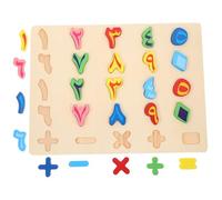 KOMBIUDA Puzzle Éducatif Chiffres Arabes et Formes en Bois pour Garçon et Filles, Taille Moyenne, Jeu D’éveil Pédagogique, Apprentissage du Raisonnement, Activité Ludique pour Tout-Petits,