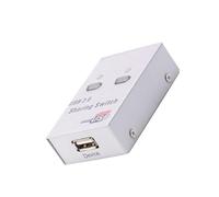 KOMBIUDA Sélecteur De Partage USB 2.0 Automatique pour Imprimante Et Scanner, Commutateur D’Ordinateur Bidirectionnel, Usage Bureau Et Maison, Compatible 2 Ports