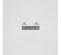 Kome Club [Edition] [Import Allemand]