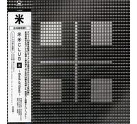 Kome Kome Club - Kome:Best of Best(Regular ed )