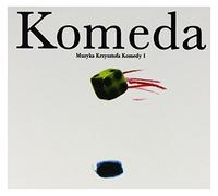 Komeda,Krzysztof - Muzyka Kryzysztofa Komedy V.1