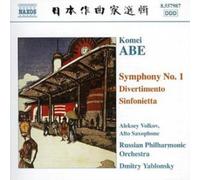ABE KOMEI - Komei Abe : Symphonie n°1 / Divertimento / Sinfonietta