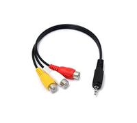 KOMELEC FRANCE Câble jack 3.5 mâle vers 3 rca femelles