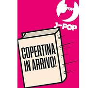 Komi can't communicate (Vol. 27)