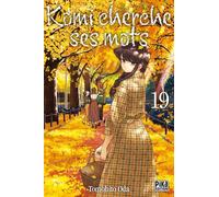 Tomohito Oda – Komi cherche ses mots T19 – Broché – Pika Edition