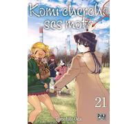 Tomohito Oda – Komi cherche ses mots – Tome 21 – Broché – Pika Édition
