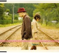Komine Hamazaki - Monochrome/Orion Dori [Import]