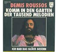 Komm in den Garten der tausend Melodien /Ich hab das Glück gesehn (7" Vinyl Single 1976)(Philips Records 6042 173)