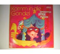 Komm in die Gondel-Operetten-Starparade 1 (AMIGA) - Nicolai Gedda, Hermann Prey, Erika Köth, Peter Schreier, Brigitte Fassbaender.. / Vinyl record [Vinyl-LP]