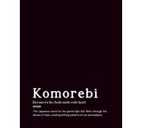 Komorebi Notebook: Black and White Minimalist College Lined (154 pages) - The Japanese word for sunlight filtering through trees, creating shifting patterns of light and shadow