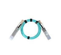 Kompatibles Mellanox MFS1S00-V003E QSFP56 BlueOptics Aktives Optisches Kabel (AOC), 200GBASE-SR4, Ethernet, Infiniband, 3 Meter (MFS1S00-V003E-BO)