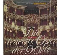 Komponisten, Werke und Interpreten - Eine Einführung von Rudolf Bauer - Die teuerste Oper der Welt [7xVinyl]
